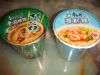 二碗泡麵